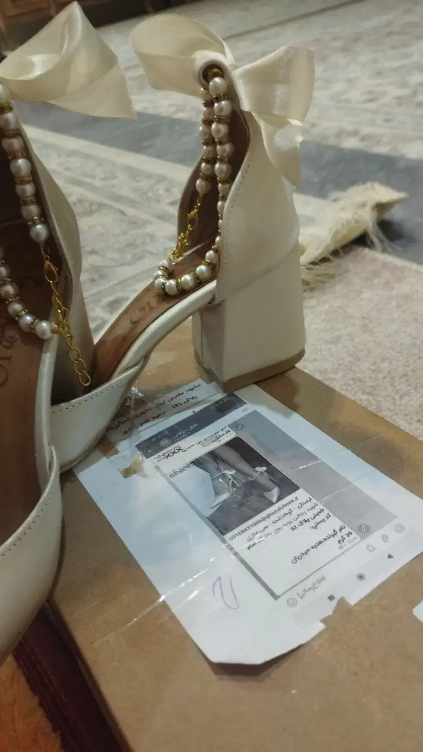 کفش|کیف، کفش، کمربند|کوهدشت, |دیوار