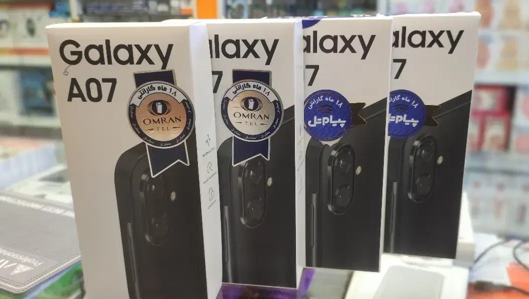 A07پلمپ|موبایل|همدان, |دیوار