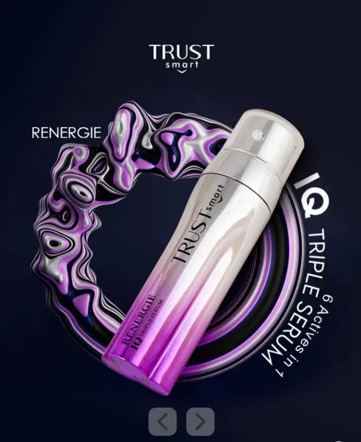 سرم سه گانه هوشمند تراست اسمارت|آرایشی، بهداشتی، درمانی|پردیس, فاز ۱۱|دیوار