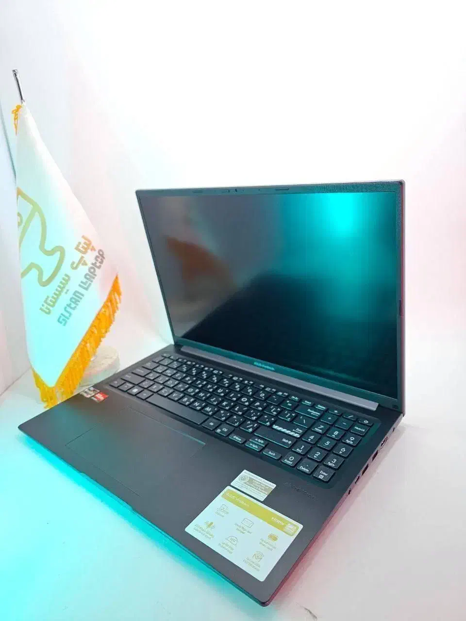 دستگاه مهندسی Ryzen 7  با قیمت دستگاه دانشجویی|رایانه همراه|زاهدان, |دیوار