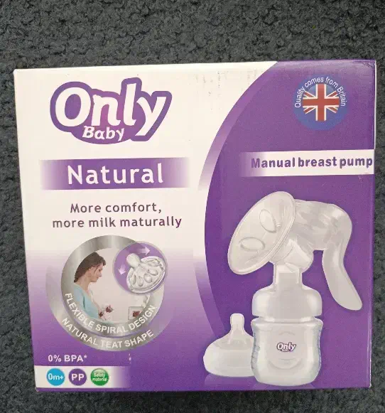 شیر دوش Only Baby|اسباب و اثاث بچه|کرمانشاه, |دیوار