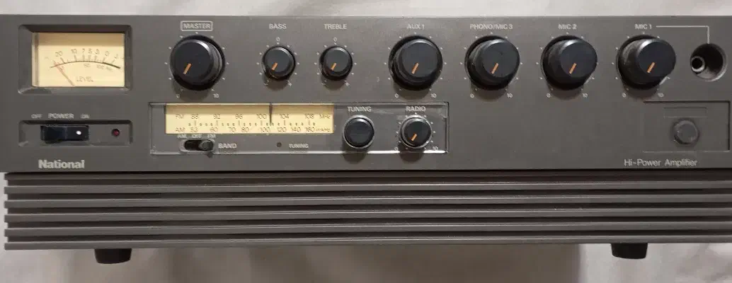 پاور آمپلی فایر رادیو دار ناسیونال ژاپنی|صوتی و تصویری|کاشان, پاقپان|دیوار