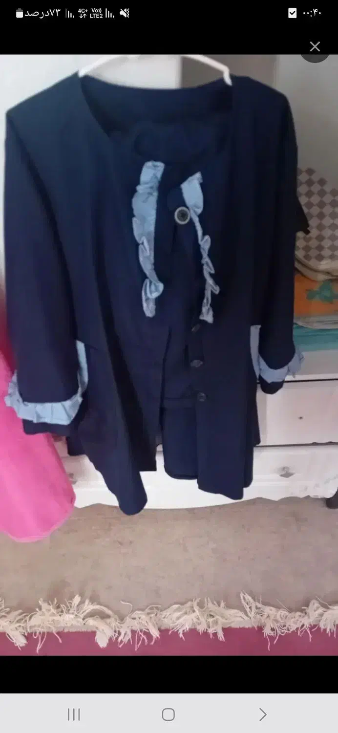 مانتو مدرسه حدیث نونو به فروش میرسد|لباس|سرپل ذهاب, |دیوار