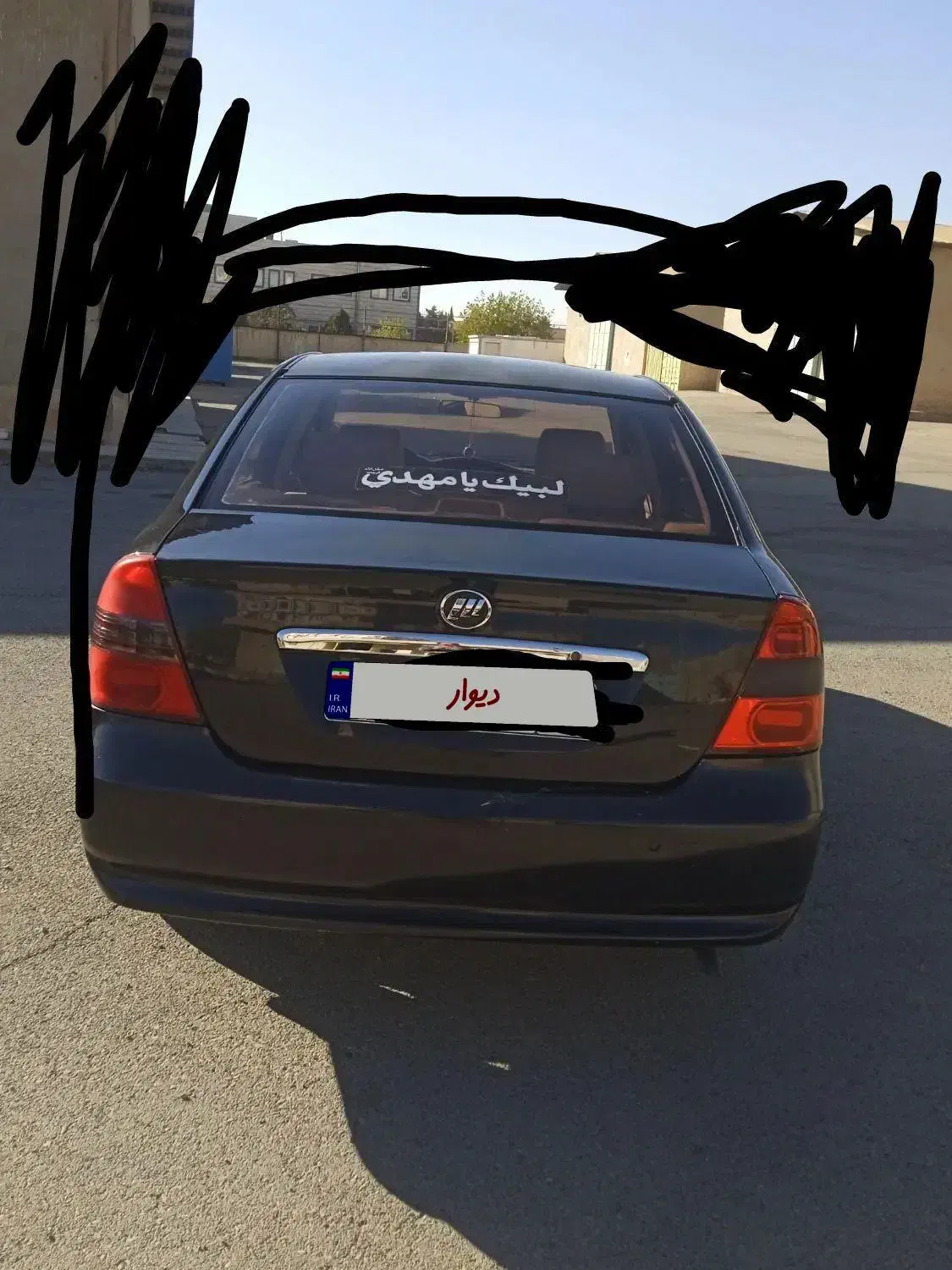 لیفان 1600620|خودرو سواری و وانت|اندیشه, اندیشه فاز ۳|دیوار