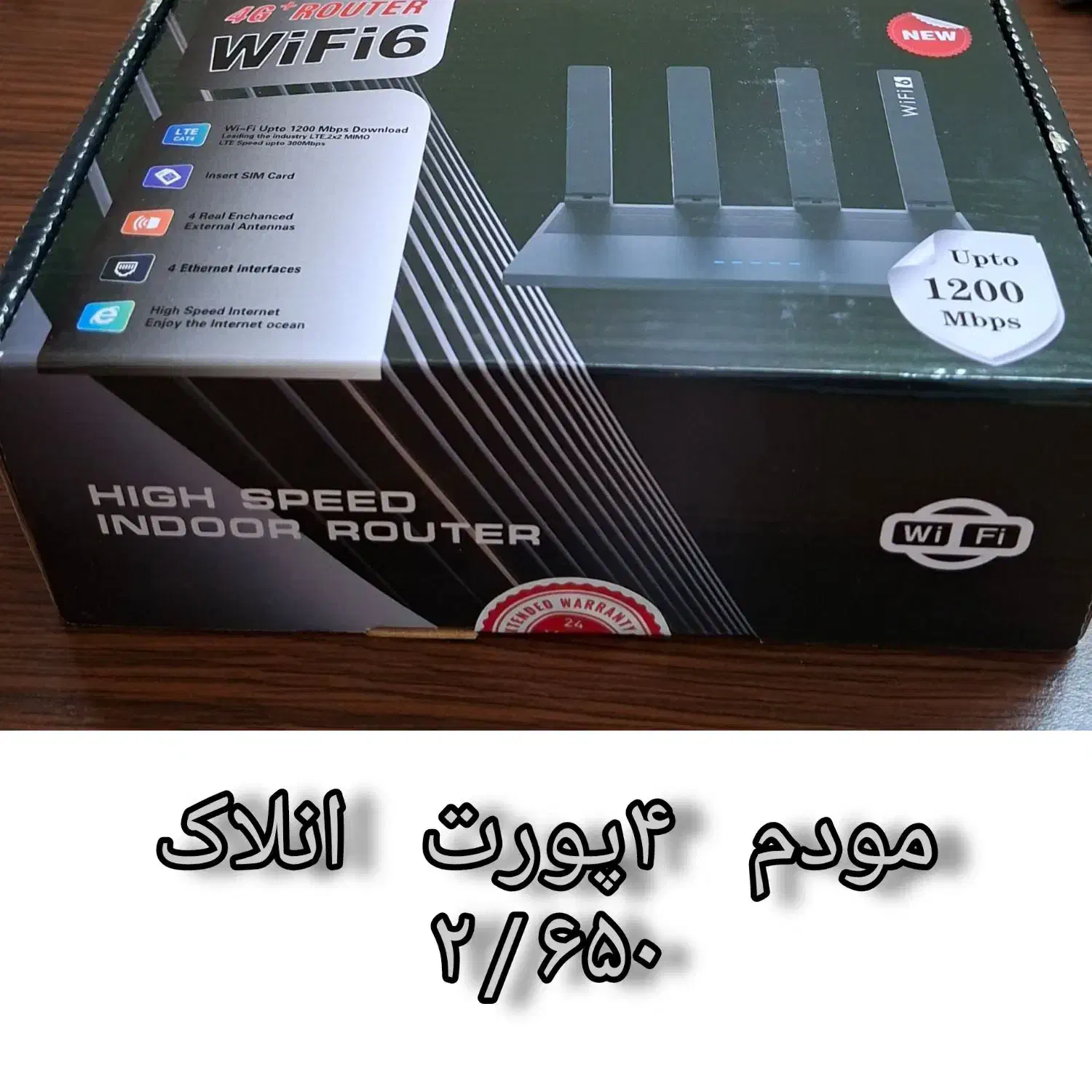 مودم آنلاک|مودم و تجهیزات شبکه|اصفهان, خواجه عمید|دیوار