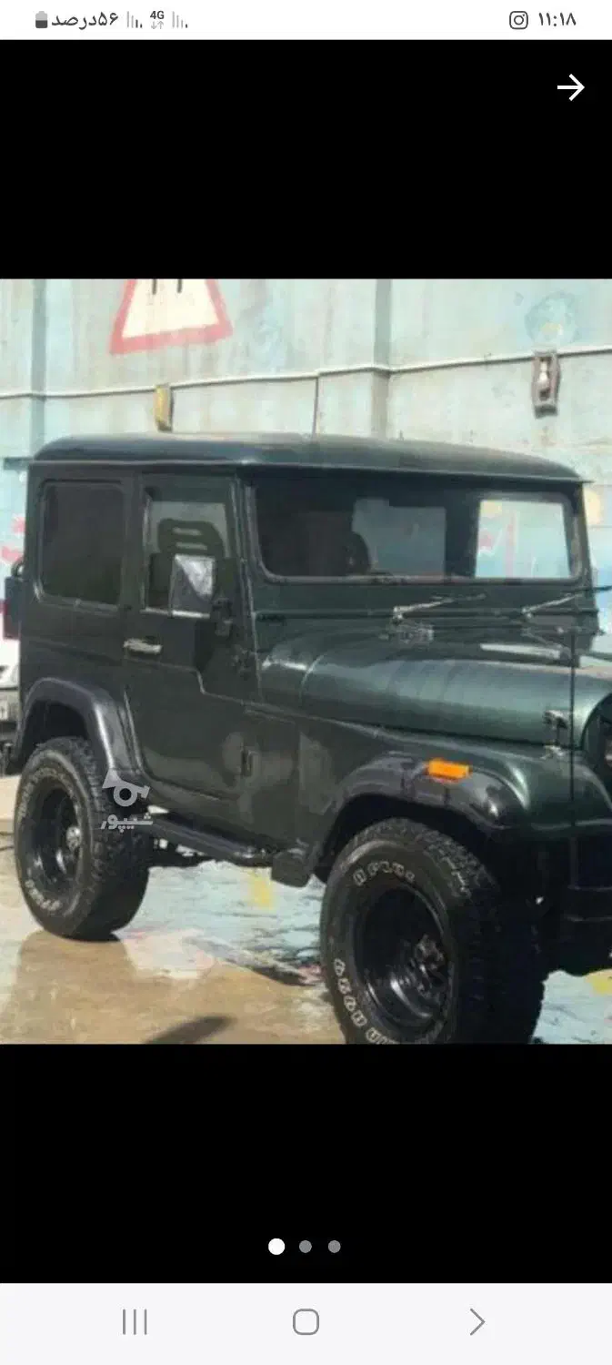 جیب صحرا ۷۵|خودرو کلاسیک|ایلام, |دیوار