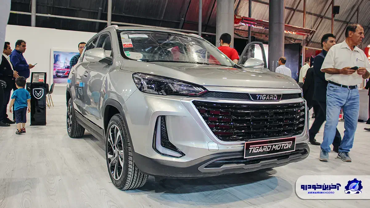 Tigard/تیگارد/صفر و خشک/تحویل فوری فوری|خودرو سواری و وانت|تهران, صادقیه|دیوار