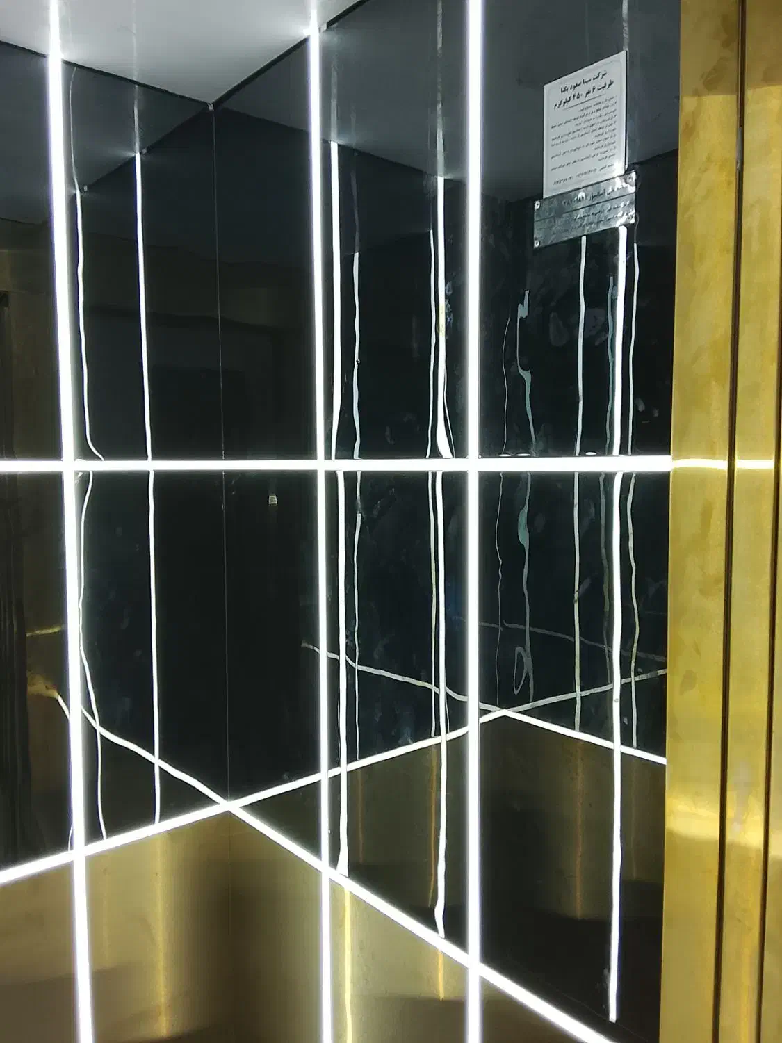 نصب وفروش آسانسور|خدمات پیشه و مهارت|بندرعباس, |دیوار