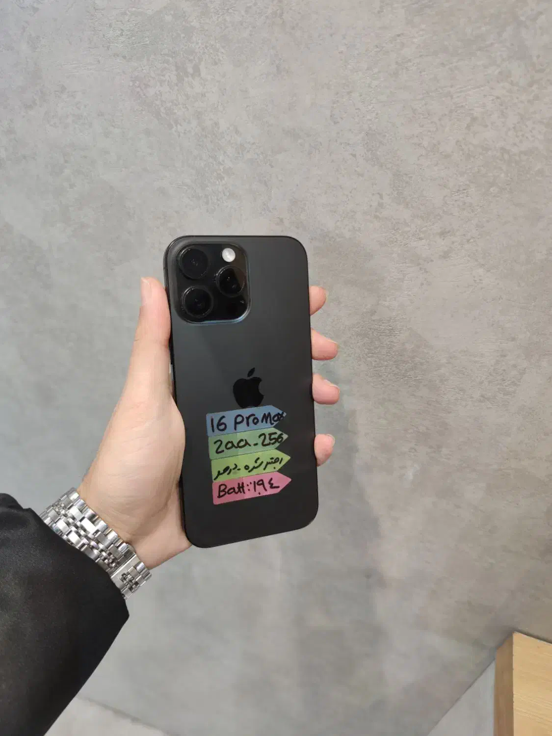 Iphone 16promax 256GB|موبایل|تبریز, |دیوار