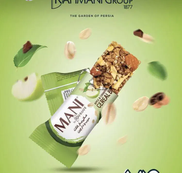 ویزیتور|استخدام بازاریابی و فروش|شادگان, |دیوار