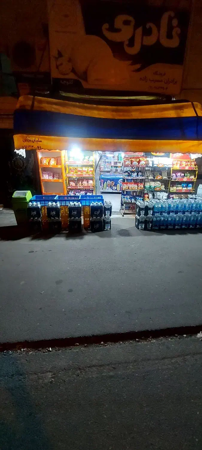 رهن واجاره مغازه برای شغل سوپر مارکت پاخور|اجارهٔ مغازه و غرفه|رشت, چمارسرا|دیوار