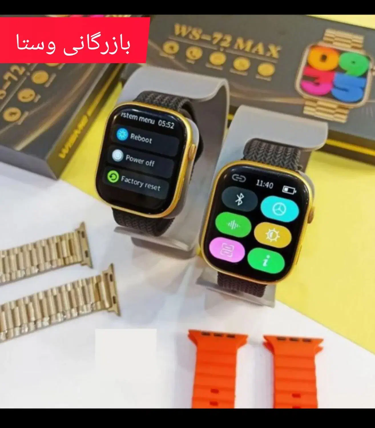 ساعت هوشمندws71هندزفری بلوتوث ایرپادپاوربانک|لوازم جانبی موبایل و تبلت|مشهد, رضاشهر|دیوار