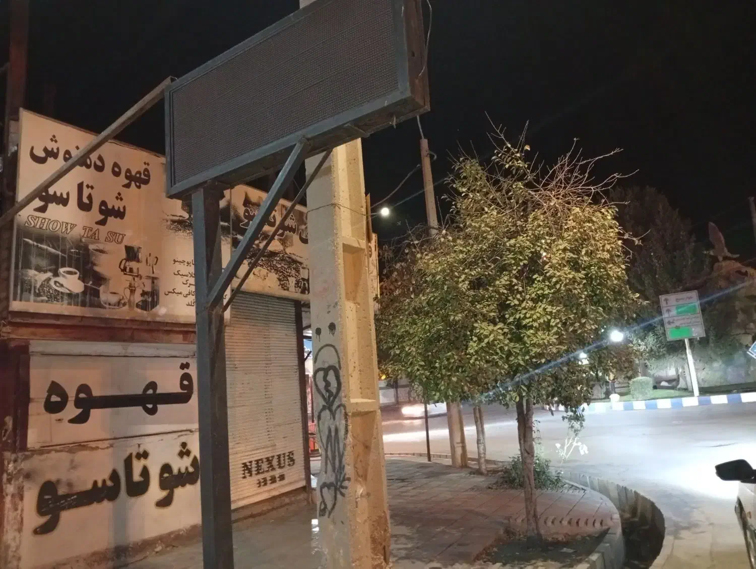 مغازه اجاره داده میشود|اجارهٔ مغازه و غرفه|نورآباد, |دیوار