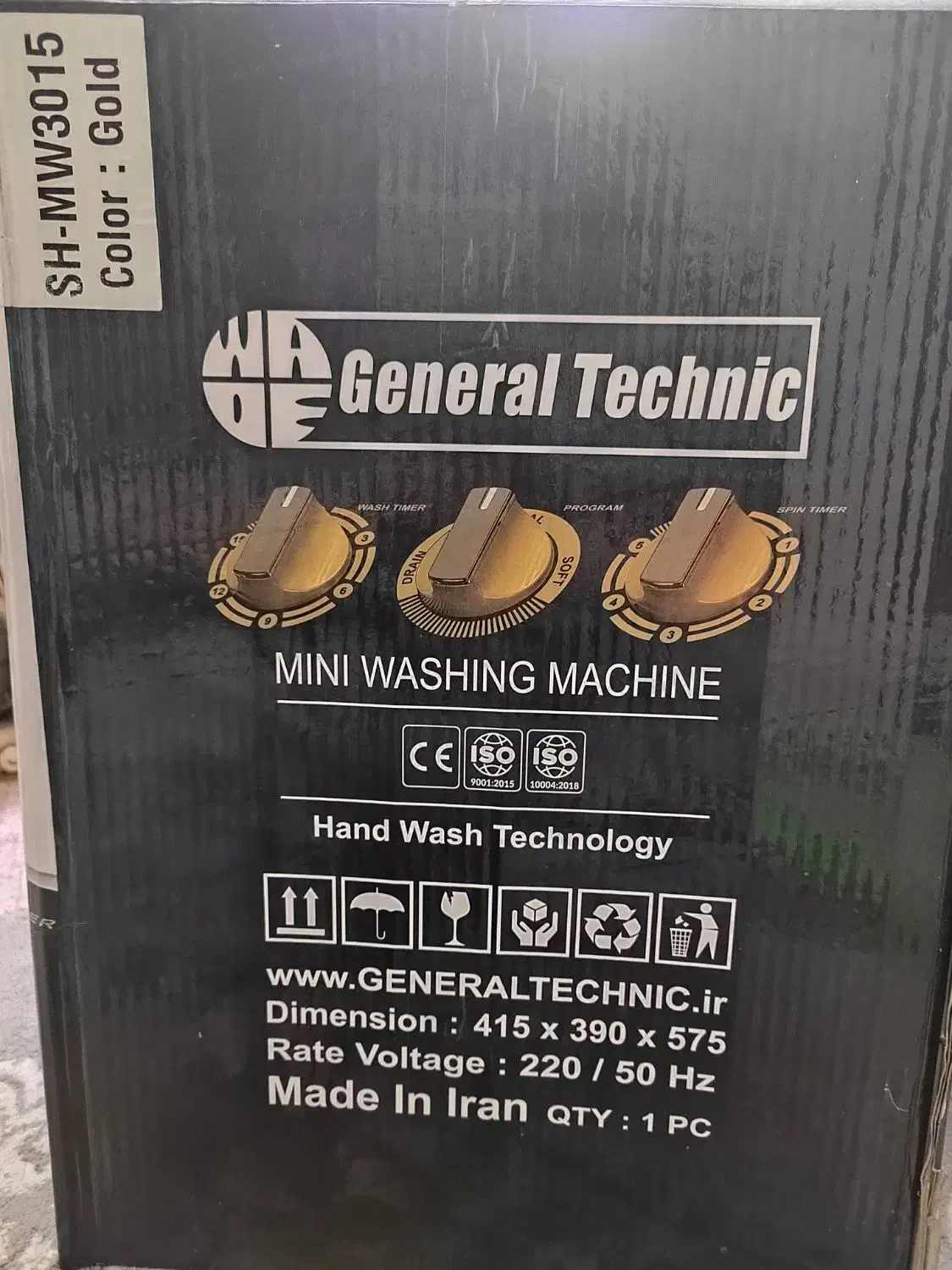 مینی واش لباسشویی رختشور کودک جنرال تکنیک نو|ماشین لباسشویی و خشککن لباس|پاکدشت, حصار امیر|دیوار