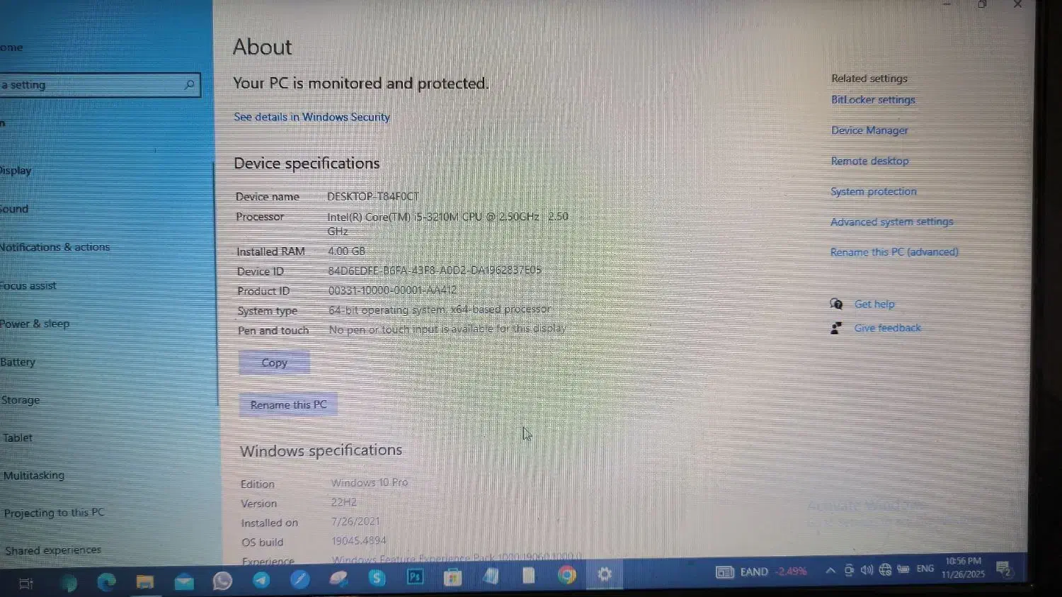 لنوو g480|رایانه همراه|تهران, صادقیه|دیوار