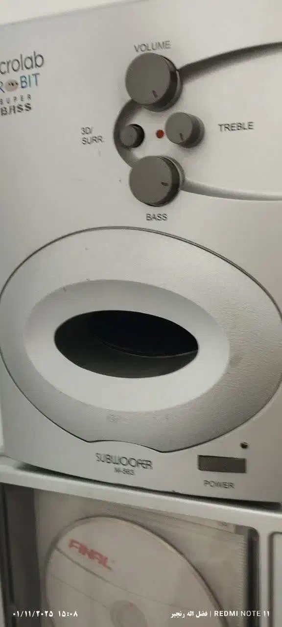 کامپیوتر|رایانه رومیزی|آزادشهر, |دیوار