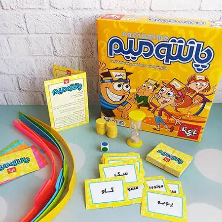 فروش انواع بازی فکری|اسباب‌‌بازی|ابهر, |دیوار