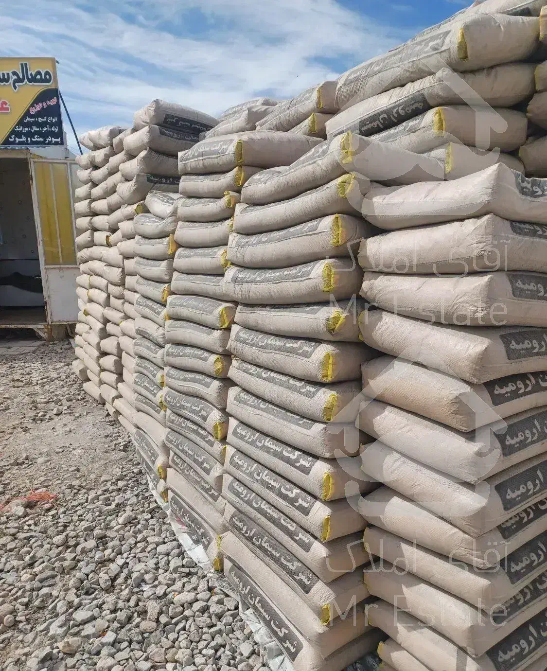 مصالح ساختمانی  سعید|مصالح و تجهیزات ساختمان|مشهد, نوغان|دیوار