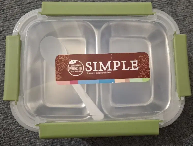 ظرف غذا استیل مناسب مدرسه و دانشگاه|ظروف نگهدارنده، پلاستیکی، یک‌بارمصرف|قائم‌شهر, |دیوار
