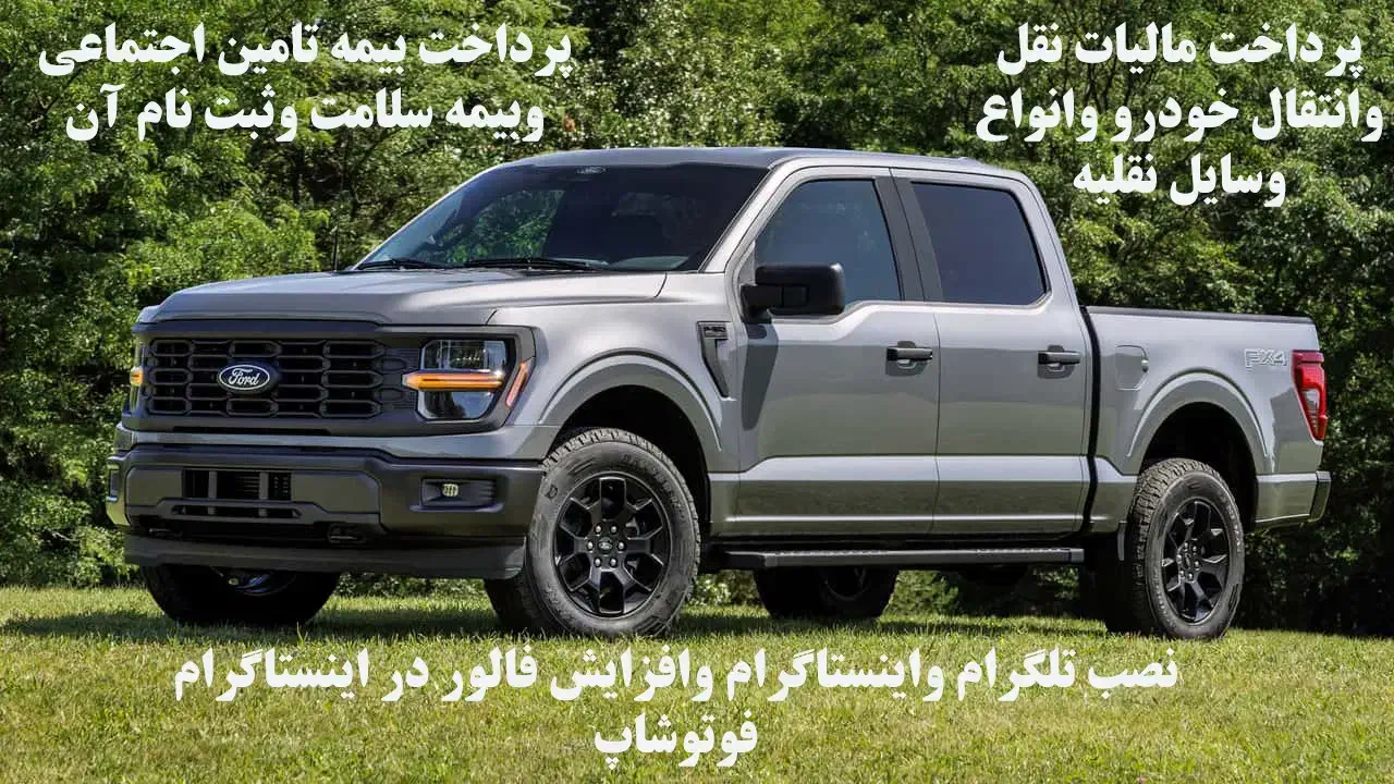 کافی نت همه فن حریف|خدمات رایانه‌ای و موبایل|یزد, |دیوار