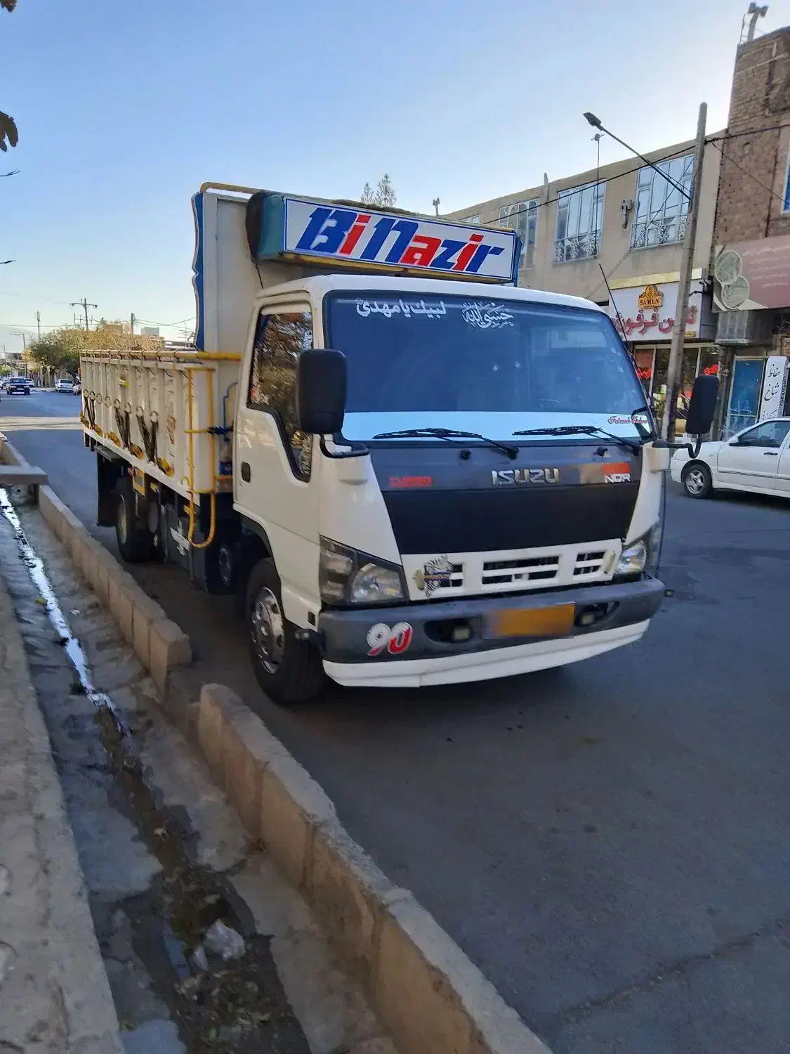 ایسوزو ۸تن درحد|خودرو سنگین|مشهد, حرم مطهر رضوی|دیوار