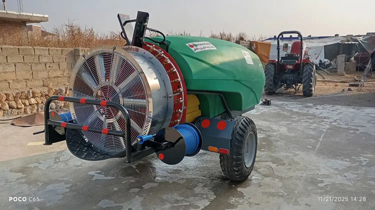 سمپاش اتومایزر باغی|خودرو سنگین|مهاباد (آذربایجان غربی), |دیوار