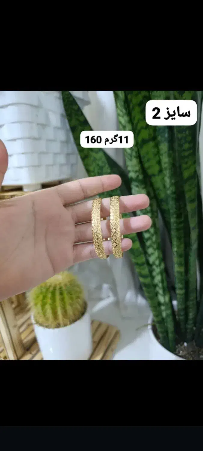 طلا دست دوم|جواهرات|اهواز, کوی مهدیس|دیوار