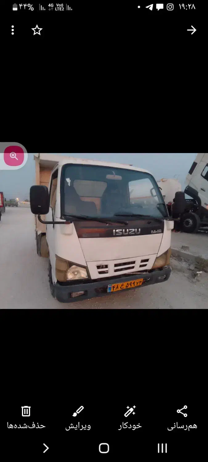 شن و ماسه نخودی وبادامی وحمل مصالح و نخاله|خدمات حمل و نقل|بندر کنگان, |دیوار