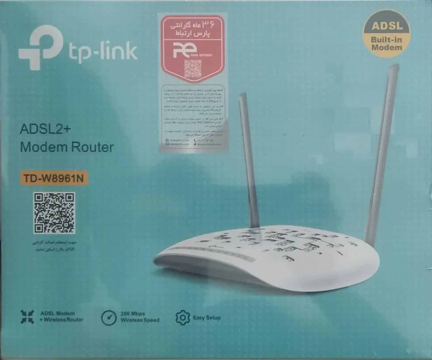 مودم|مودم و تجهیزات شبکه|شاهین‌شهر, عطار|دیوار