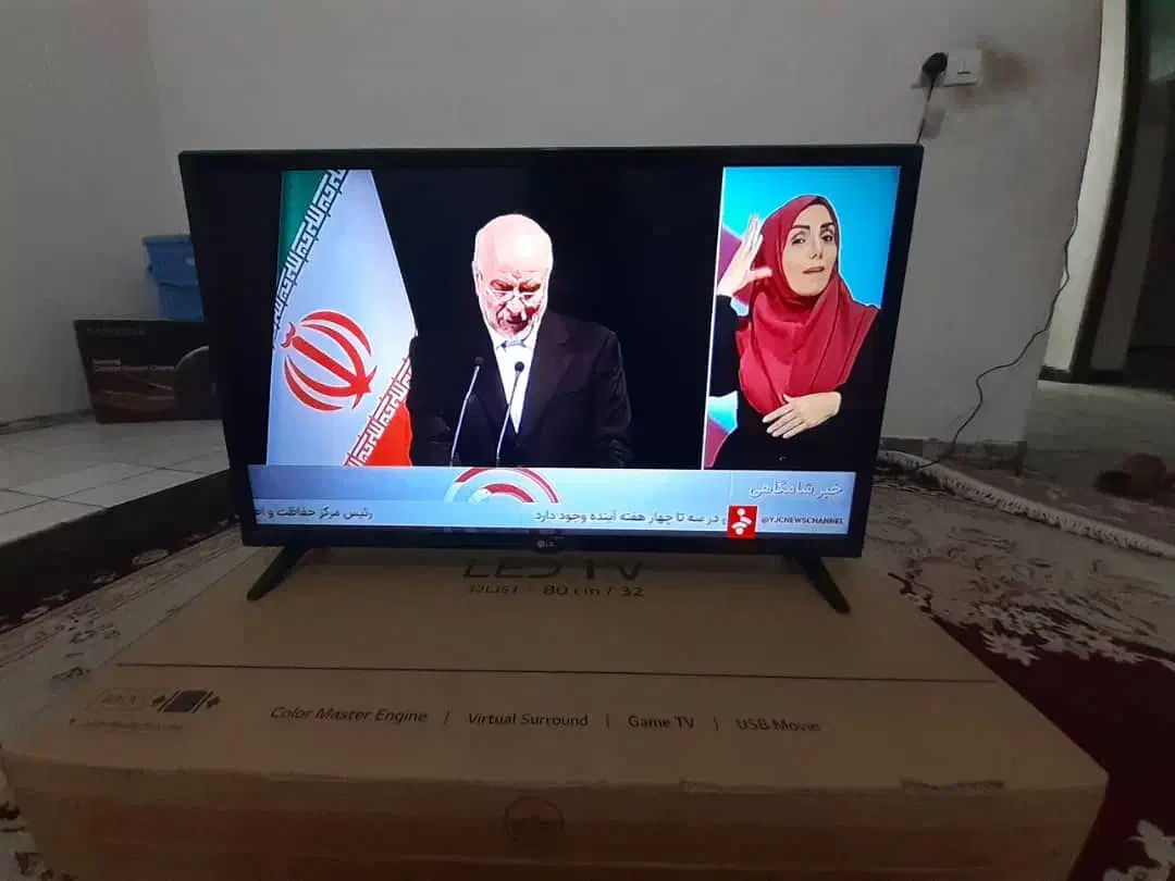 ال جی ۳۲|تلویزیون و پروژکتور|دهلران, |دیوار