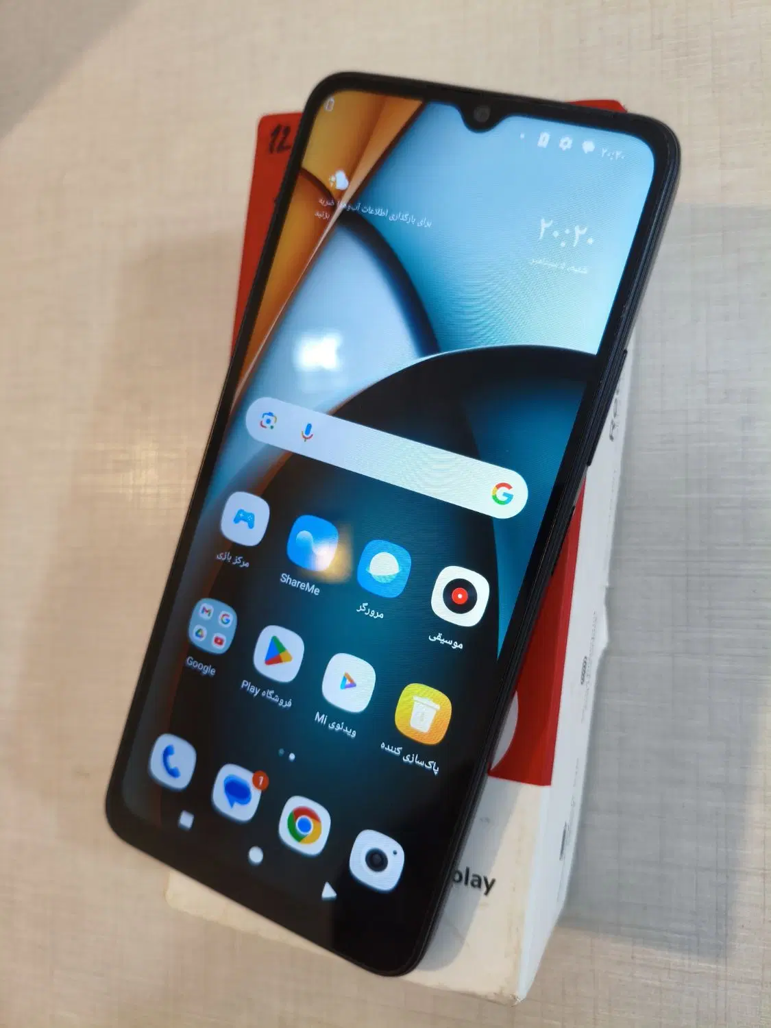 گوشی شیاومی Redmi a3 128 گیگ|موبایل|ارومیه, |دیوار