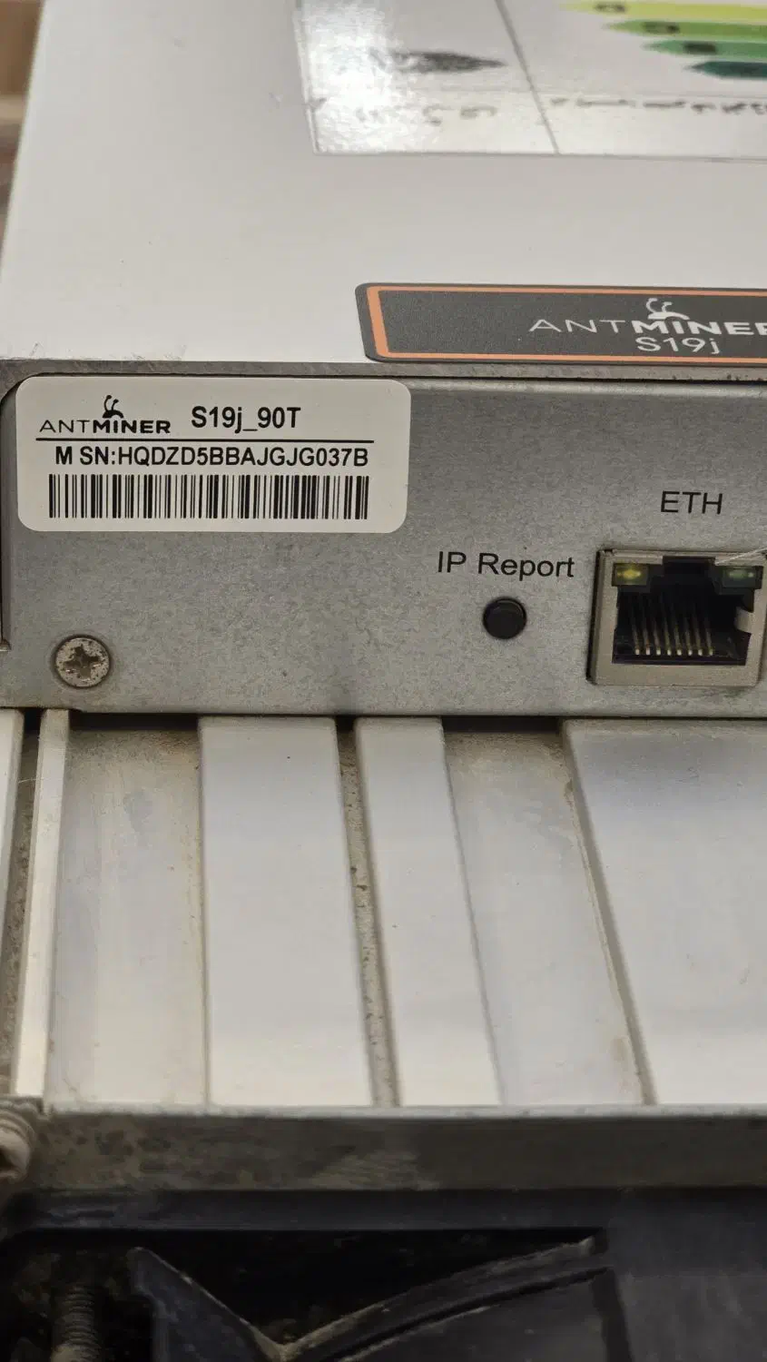 ماینر s19 j|قطعات و لوازم جانبی رایانه|تبریز, |دیوار