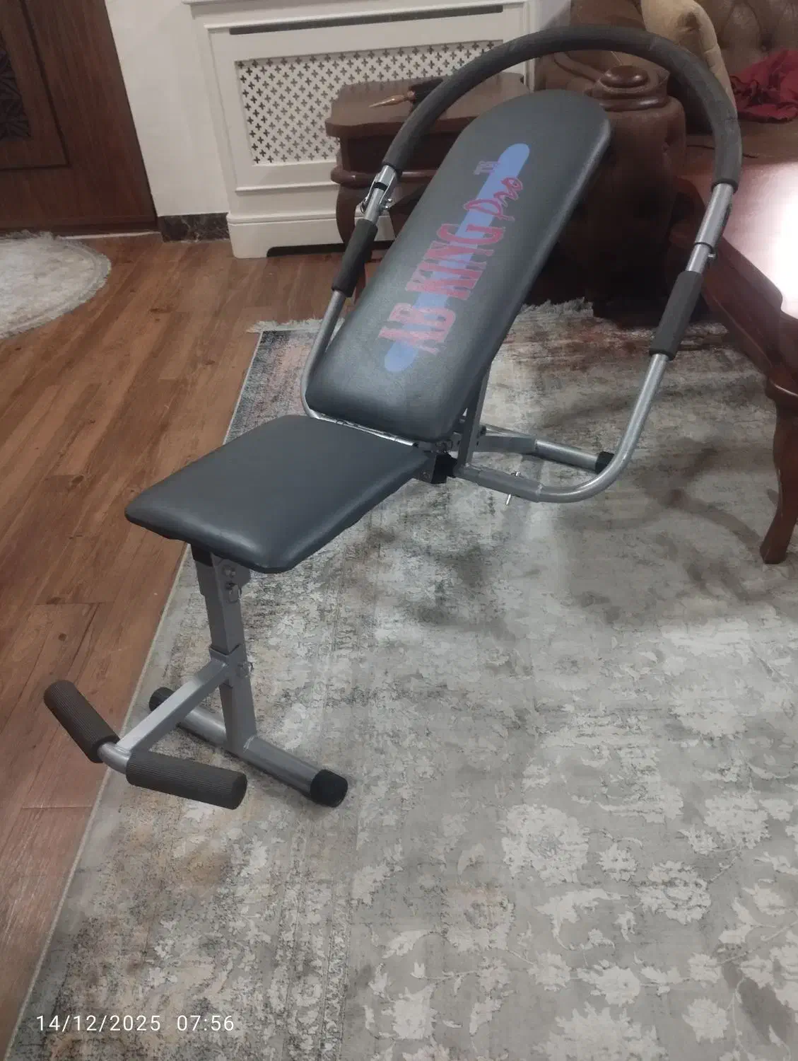 دستگاه آبکینگ پرو|تجهیزات ورزشی|فومن, |دیوار