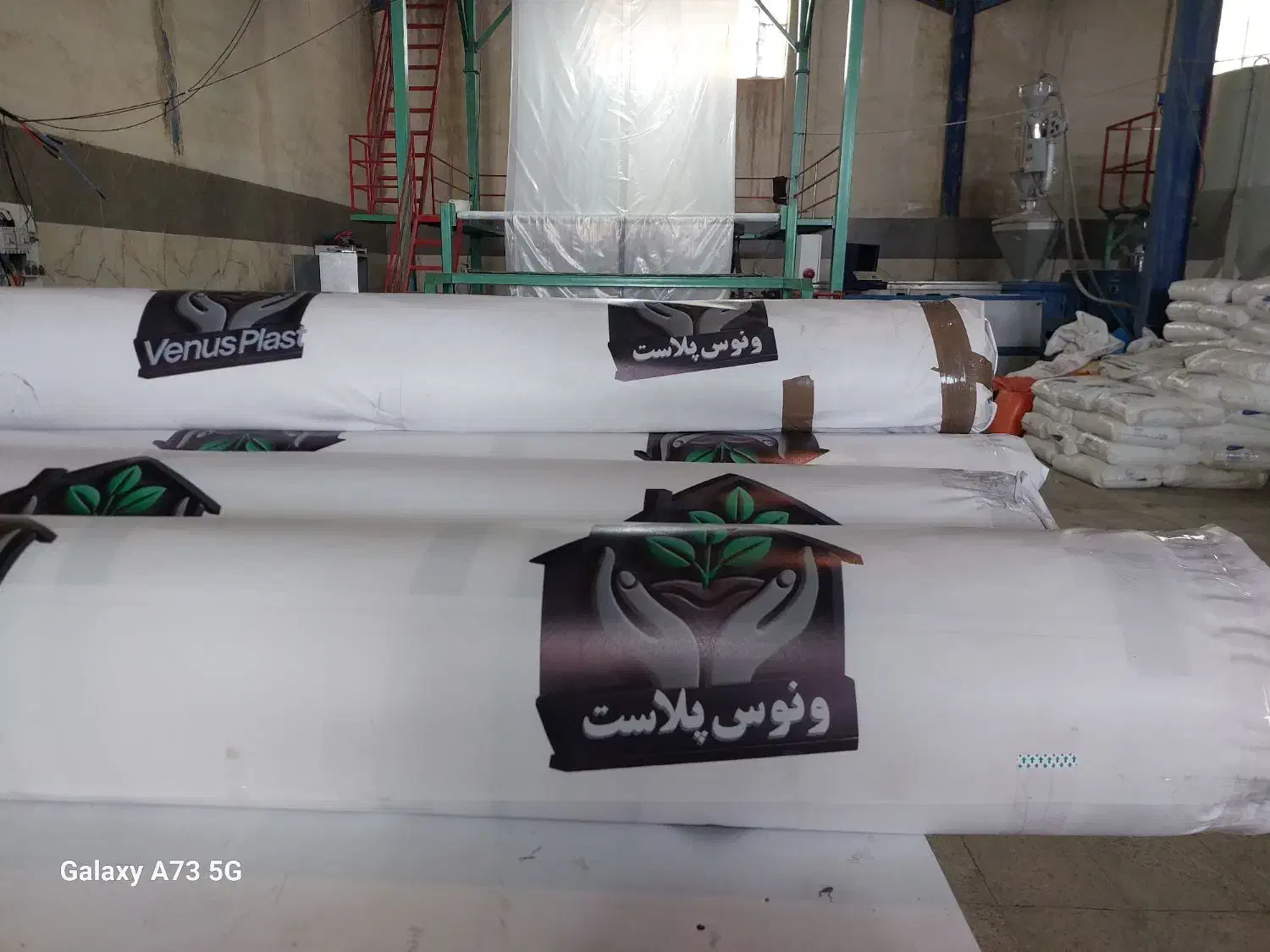 کارگر آقا ، استخدام ، کارگر اتباع|استخدام صنعتی، فنی، مهندسی|ورامین, شهرک صنعتی خیرآباد|دیوار