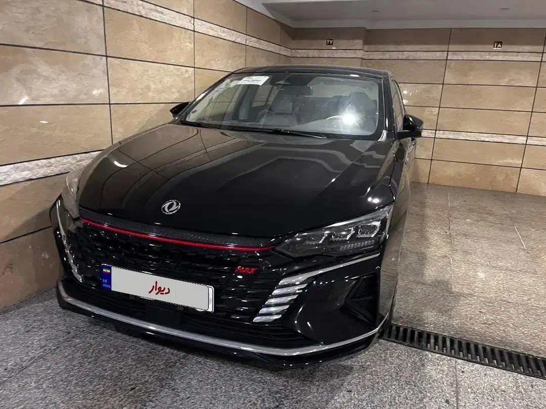 شاین مکس ۲۰۲۳ صفر|خودرو سواری و وانت|تهران, امام زاده قاسم (نیاوران)|دیوار