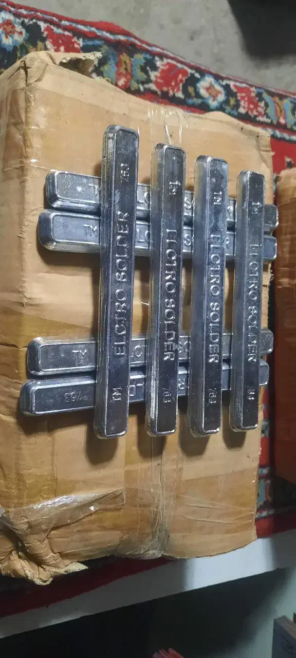 شمش قلع|بدلیجات|رشت, منظریه|دیوار