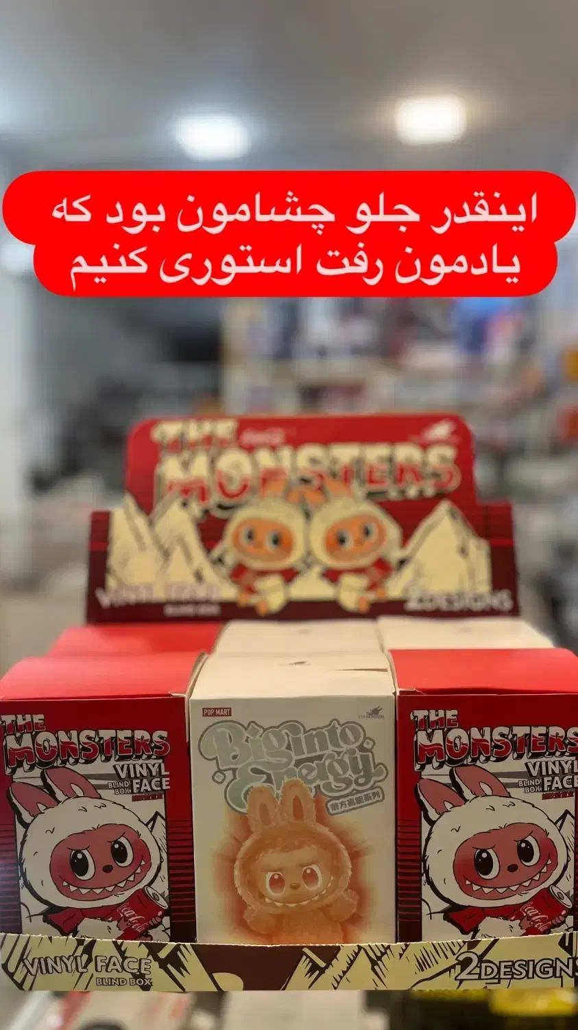 لبوبو|اسباب‌‌بازی|اصفهان, شاهد|دیوار