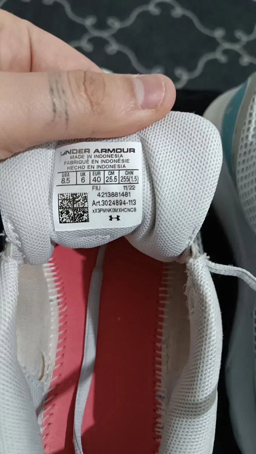 کفش آندر آرمور|کیف، کفش، کمربند|یاسوج, |دیوار