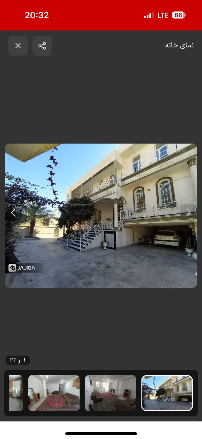 سوییت مبله پارسیان|اجارهٔ کوتاهمدت آپارتمان و سوئیت|پارسیان, |دیوار