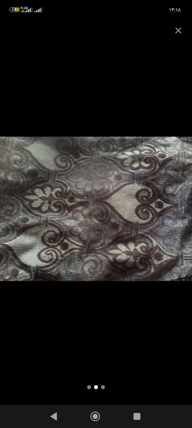 پرده تور|پرده، رانر، رومیزی|اصفهان, سرچشمه|دیوار