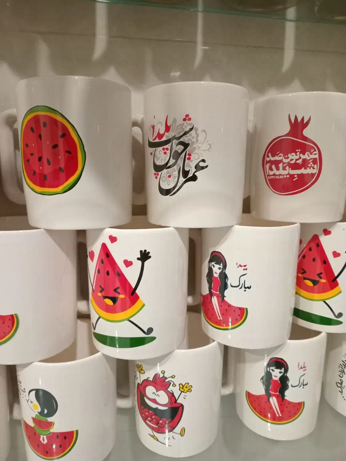 ماگ استون|ظروف سرو و پذیرایی|لالجین, |دیوار