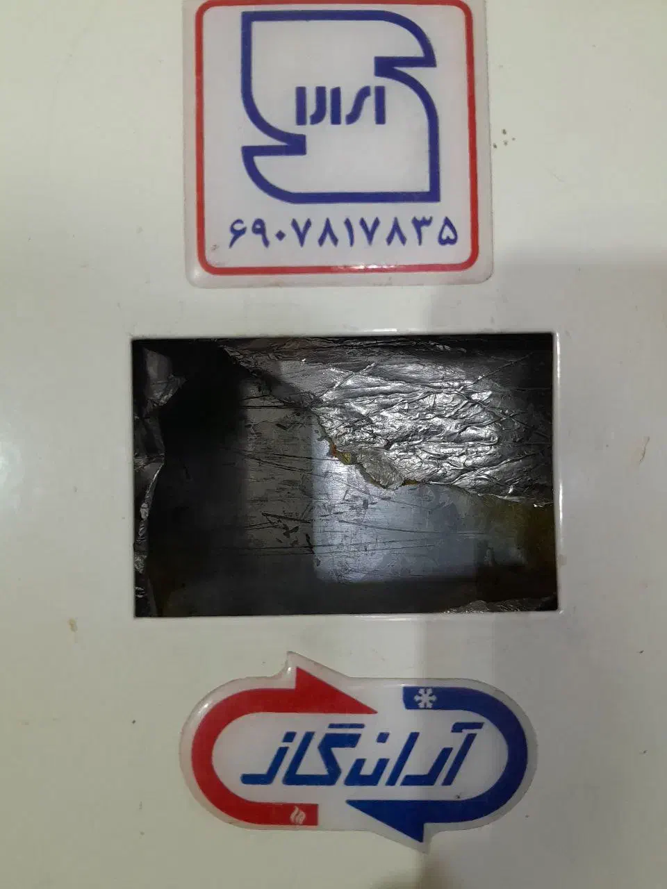 ابگرمکن|آبگرمکن، پکیج، شوفاژ|تربتحیدریه, رباط سفلی|دیوار