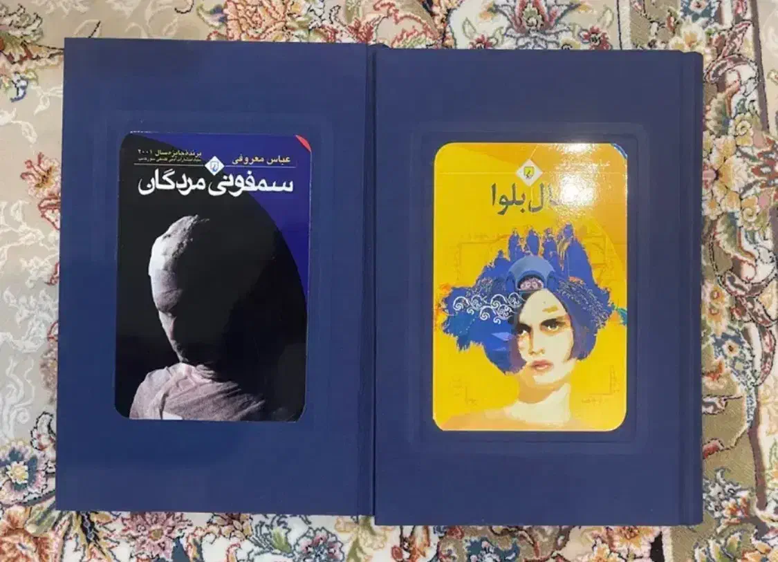 رمان عباس معروفی با امضا نویسنده|کتاب و مجله ادبی|تهران, نارمک|دیوار
