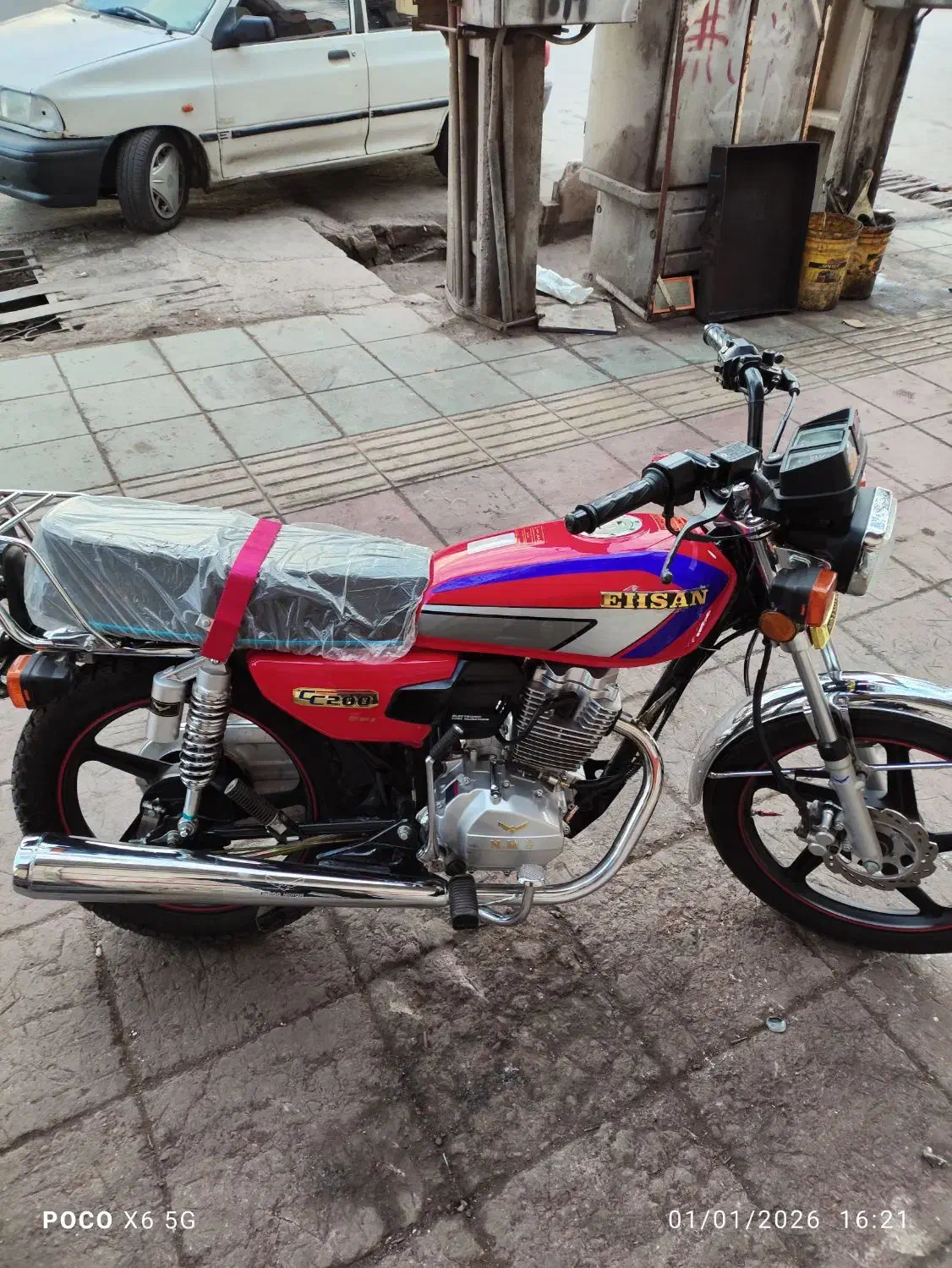 موتور هوندا 200|موتورسیکلت|قزوین, |دیوار