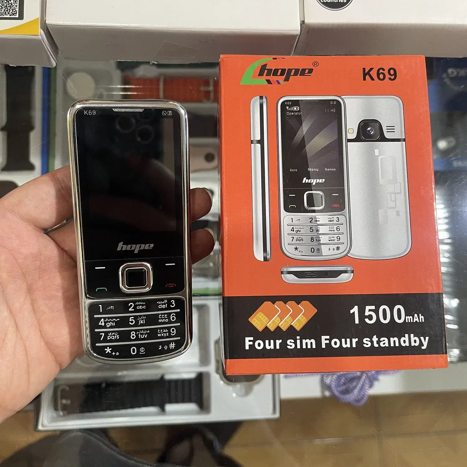 گوشی موبایل 4 سیم ساده هوپ K69 چهار سیمکارت بلوتوث|موبایل|تهران, جمال‌زاده|دیوار