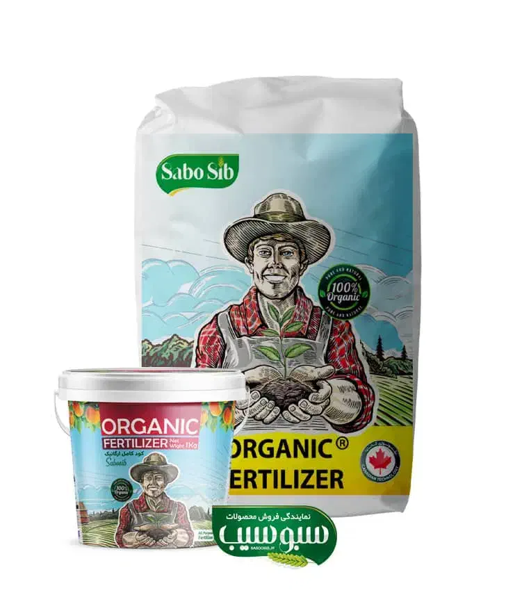 کود ارگانیک/باغ پسته/سبوسیب/شاهرود|خدمات باغبانی و درختکاری|شاهرود, |دیوار