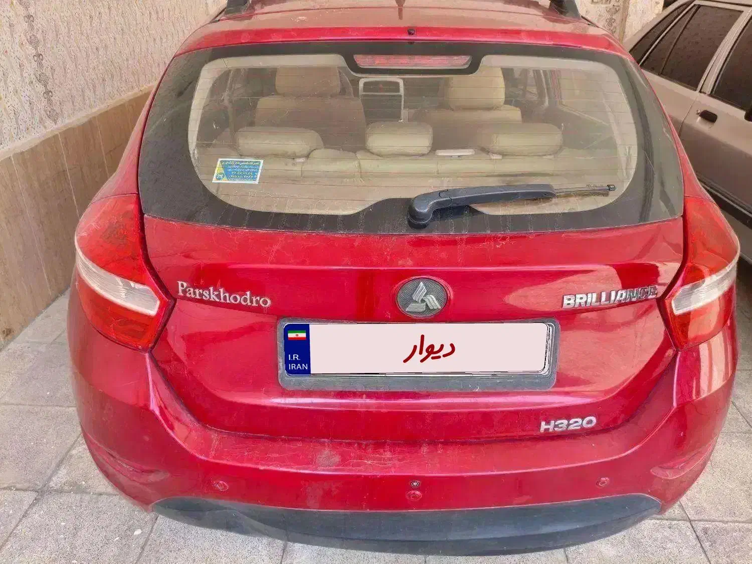برلیانس H320 مدل 95 دنده ای|خودرو سواری و وانت|مشهد, کوی پلیس|دیوار