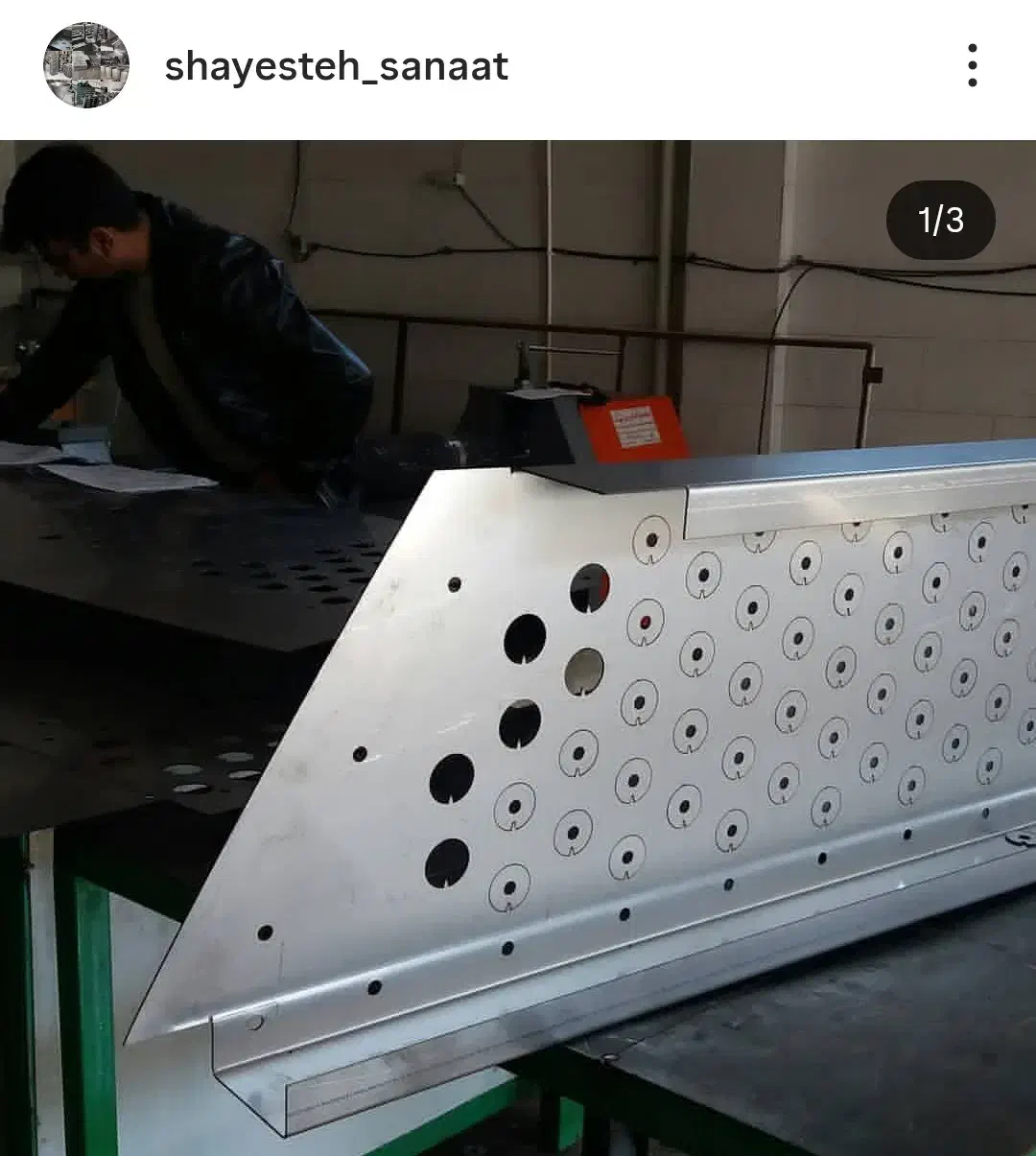 برشکاری خمکاری نوردکاری|خدمات پیشه و مهارت|فردیس, شهرک صنعتی سیمین دشت|دیوار