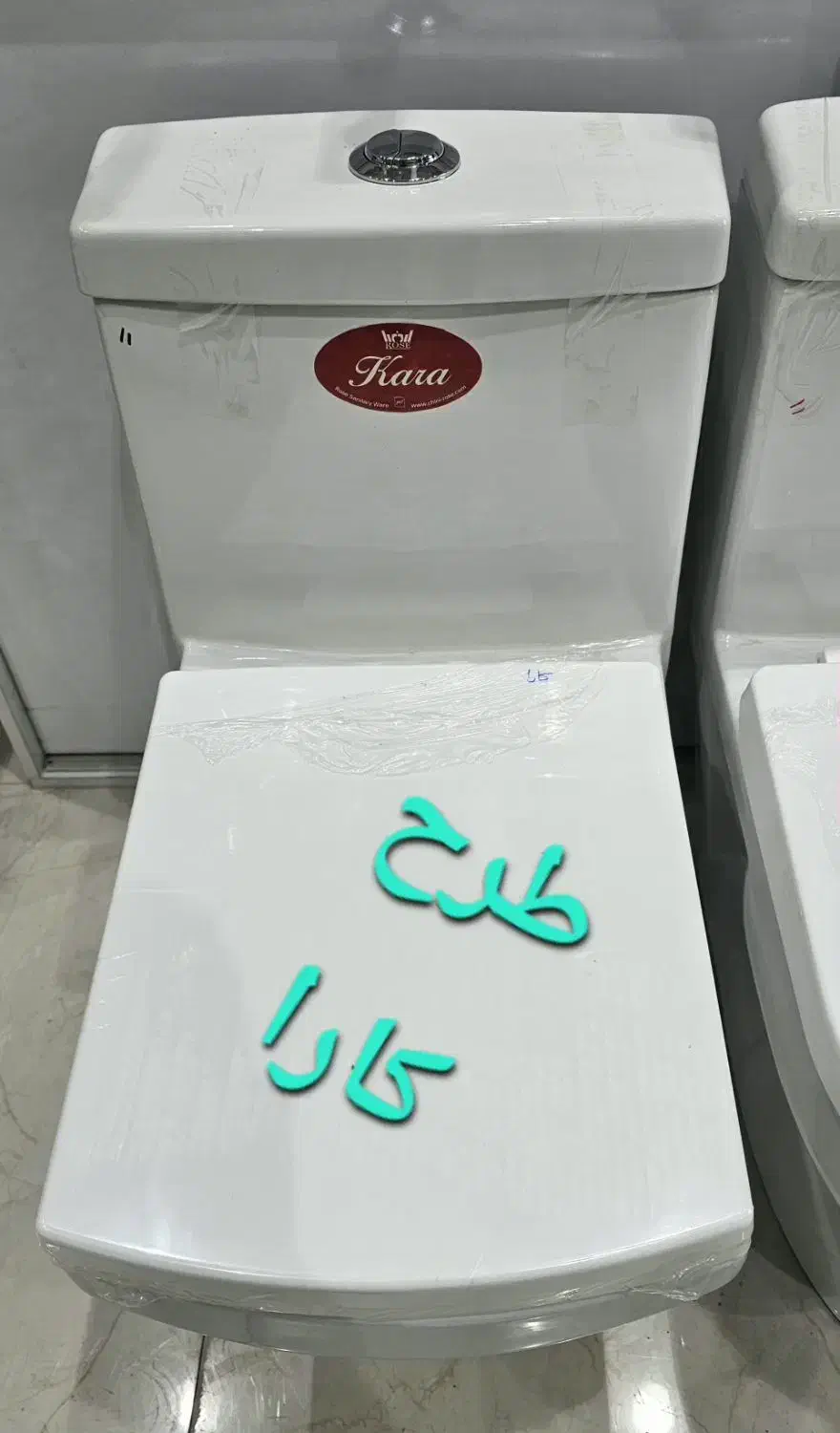 فرنگی به قیمت پخش|لوازم سرویس بهداشتی|محمدشهر, محمدشهر|دیوار