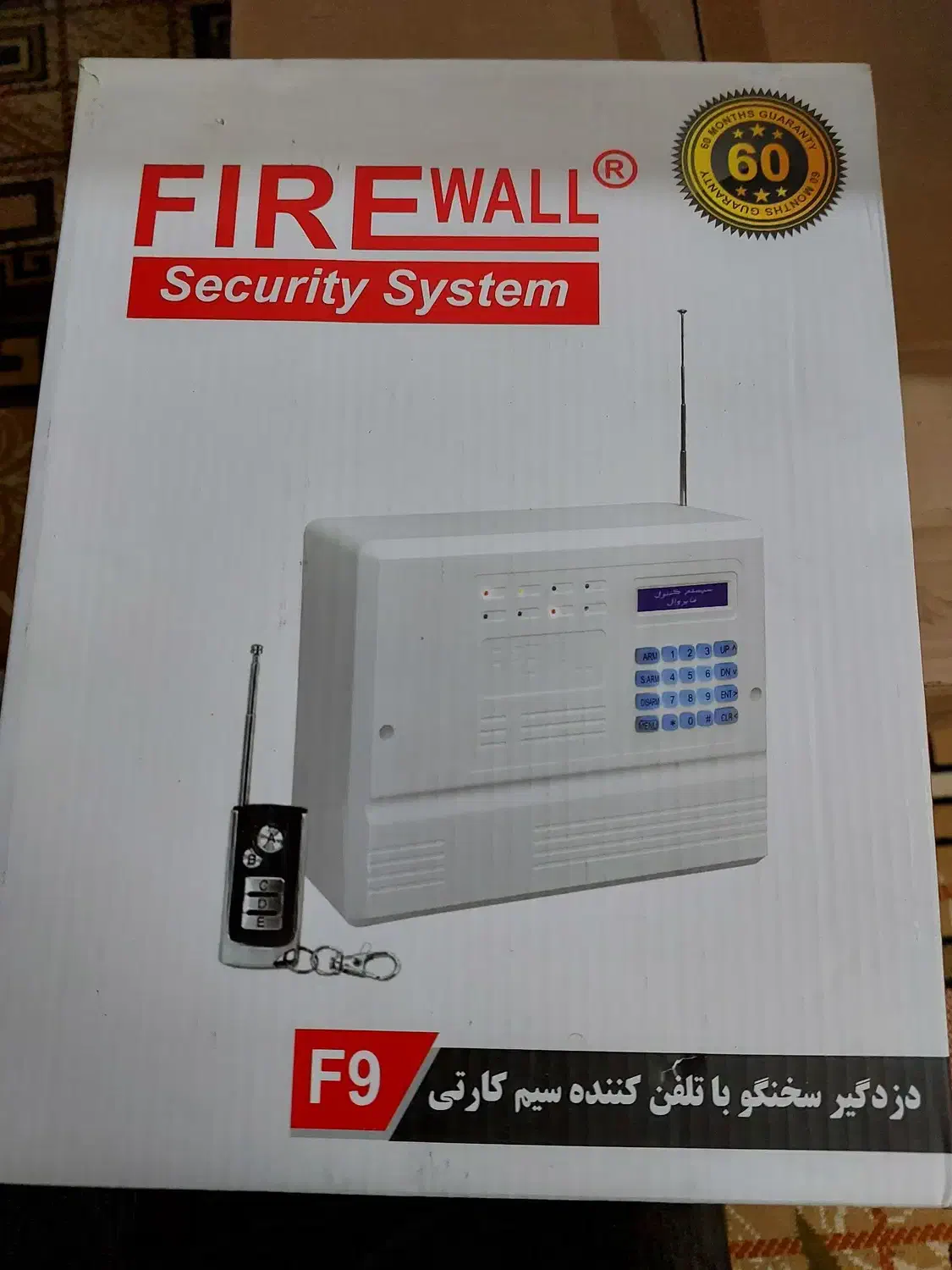 دزگیرمداربسته|دوربین مداربسته|اندیمشک, |دیوار